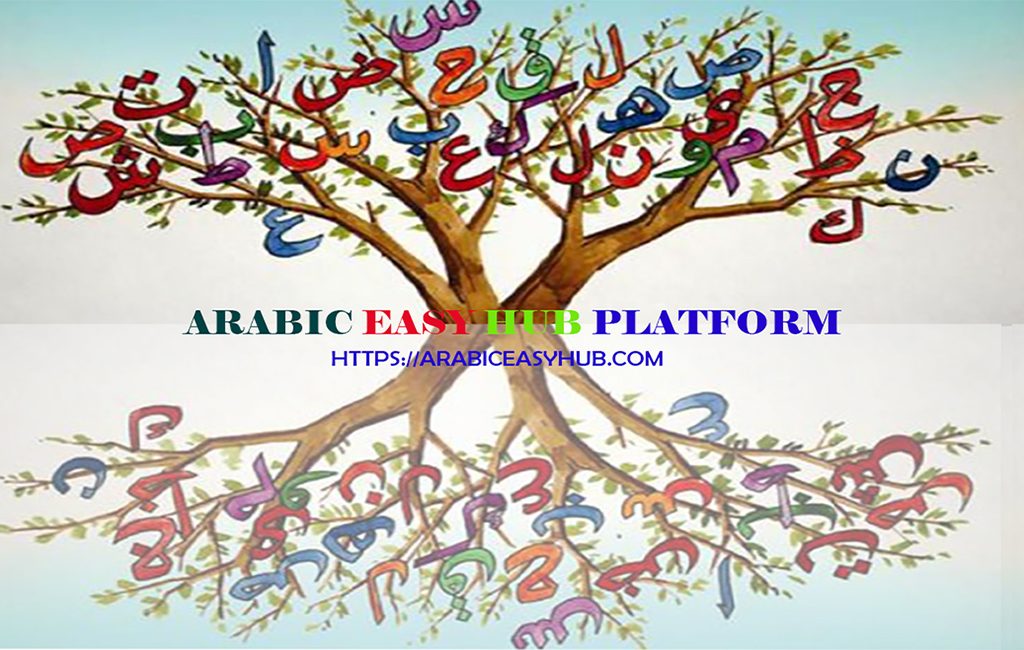 ARABIC EASY HUB